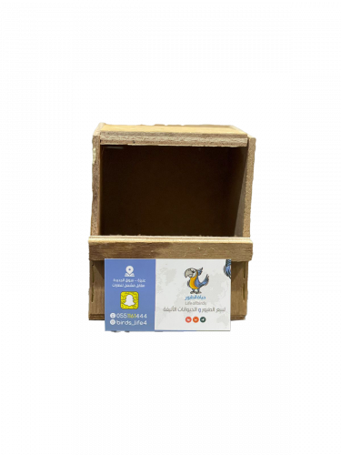 بياضه زيبرا