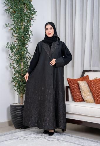 عباية نص كلوش _جاكار هندي