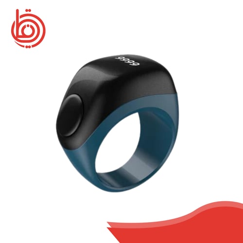 خاتم التسبيح الذكي