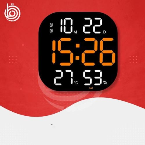 ساعة الحائط الرقمية