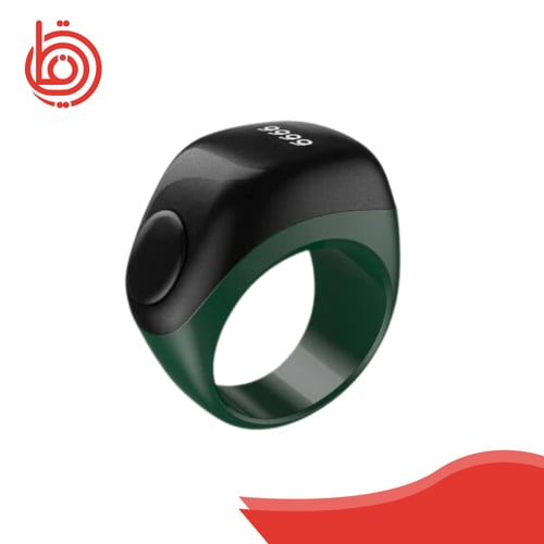 خاتم التسبيح الذكي