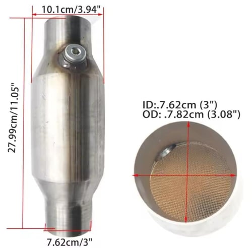 دبات تلوث عامه لجميع السيارات ( جديد )