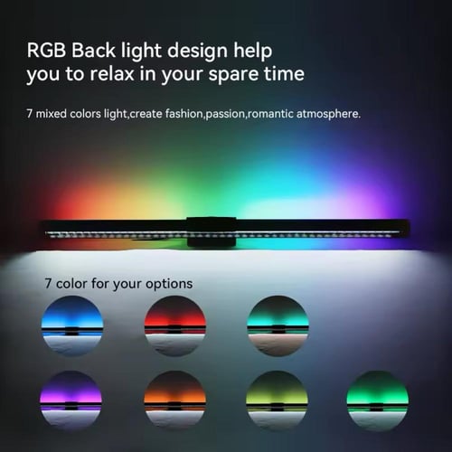 اضاءة مكتبية RGB