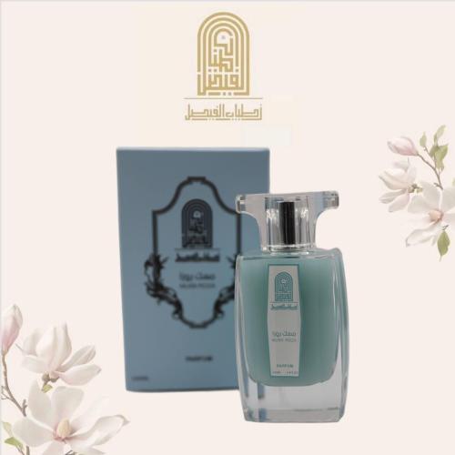 عطر روزا