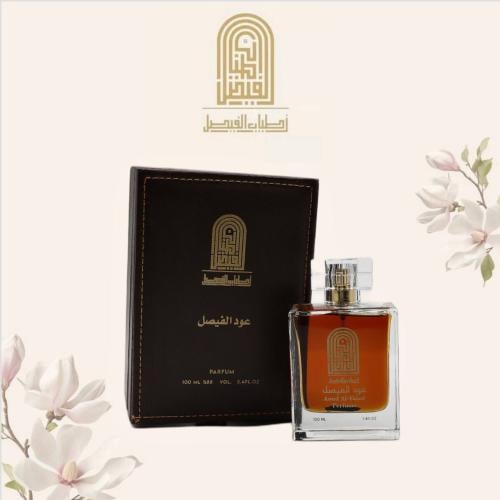 عطر عود الفيصل