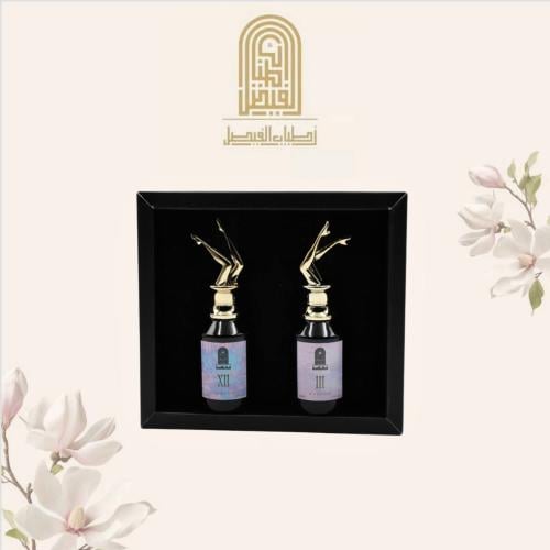 بكج عطور الفيصل