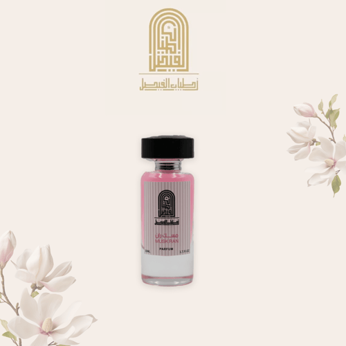 عطر مسك ران