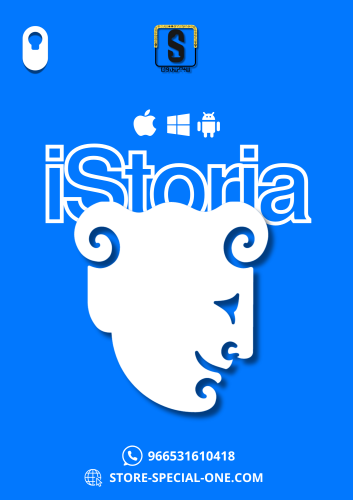 iStoria Premium one year