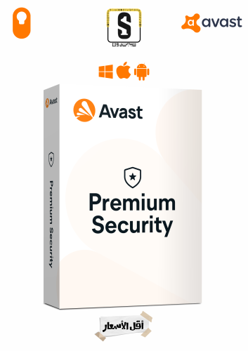 Avast Premium Security one pc one year