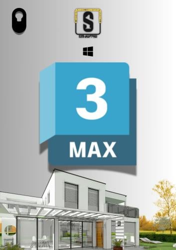 3ds Max for a one year