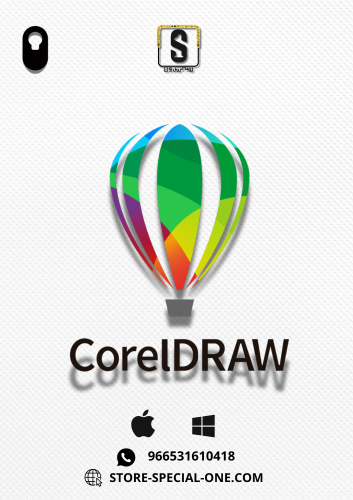 اشتراك كوريل درو