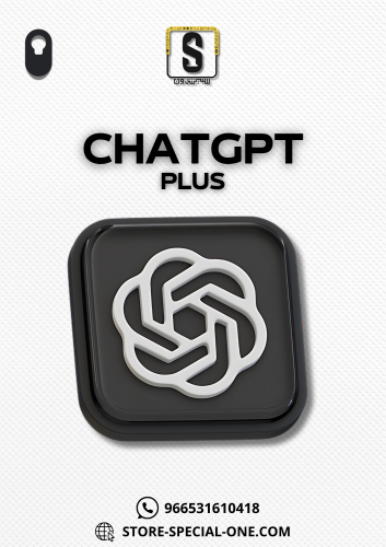 شات جي بي تي بلص و قو