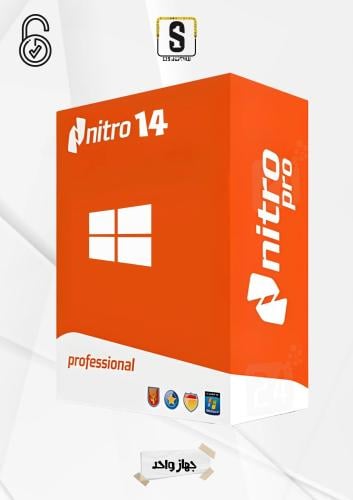 محرر ملفات PDF نيترو برو 14