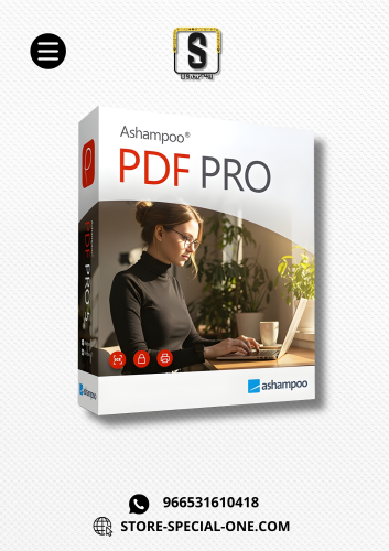 برنامج تعديل ملفات PDF للويندوز