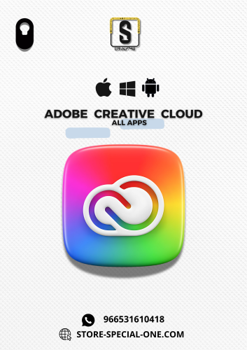Adobe Creative Cloud all apps one year