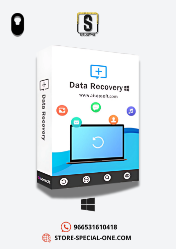 برنامج استعادة الملفات المحذوفة لمدة سنة