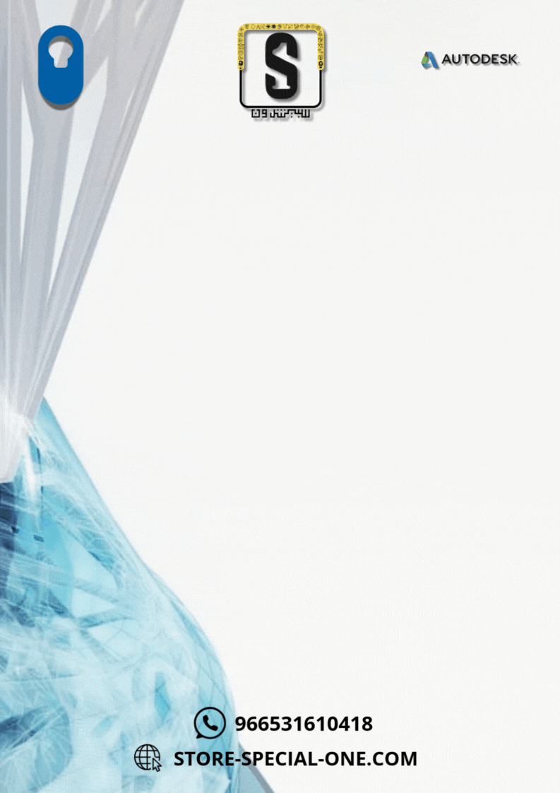 ريفيت لمدة سنة Revit