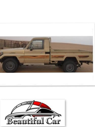 خط شاص 2003 غمارة سعودي