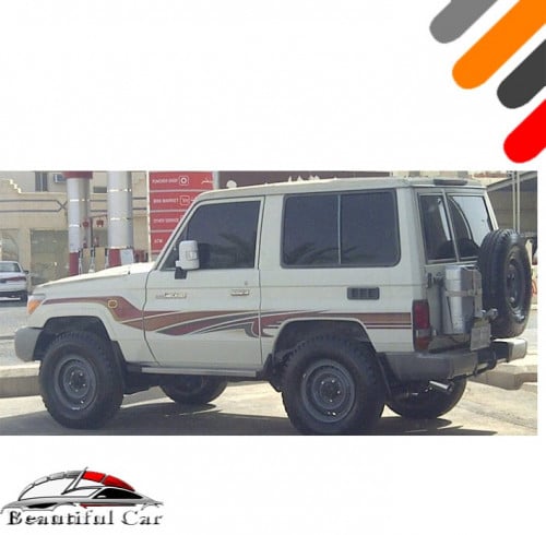 خط شطرطون ربع 2012 فطيمي