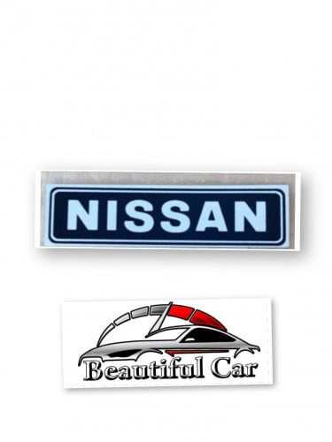 استكر نيسان