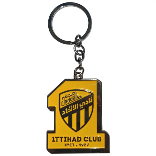 ميدالية نادي الاتحاد