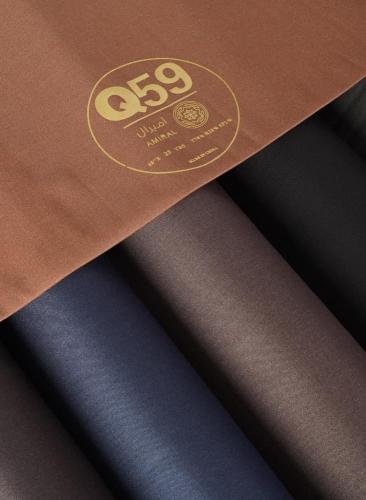 شتوي سادة Q59