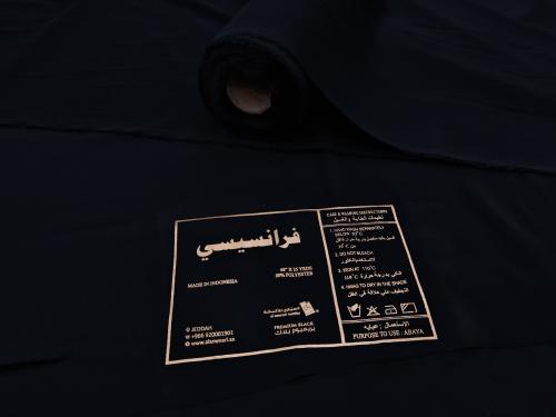 كريب فرانسيسي