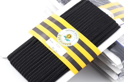 قيطان ياباني أسود Sun Flower 735