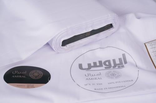 ايروس