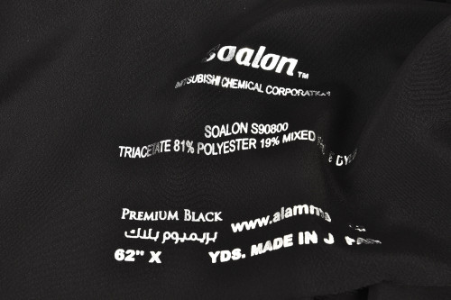 صالونا 90800-62