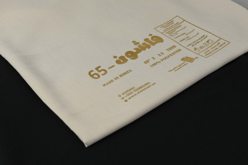 فاشون 65