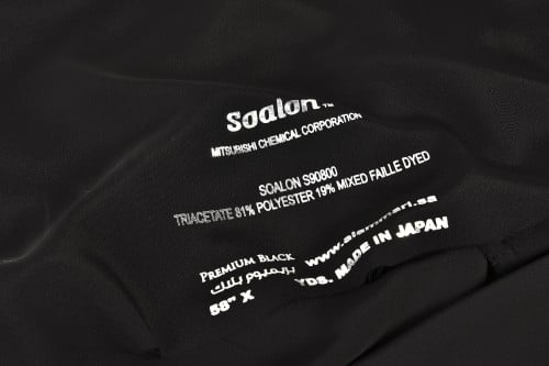 صالونا 90800-58