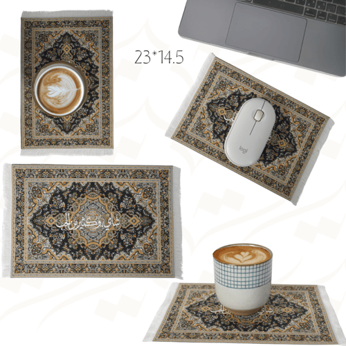 كوستر بنمط شرقي مع طباعة مقاس ٢٥*١٤٫٥