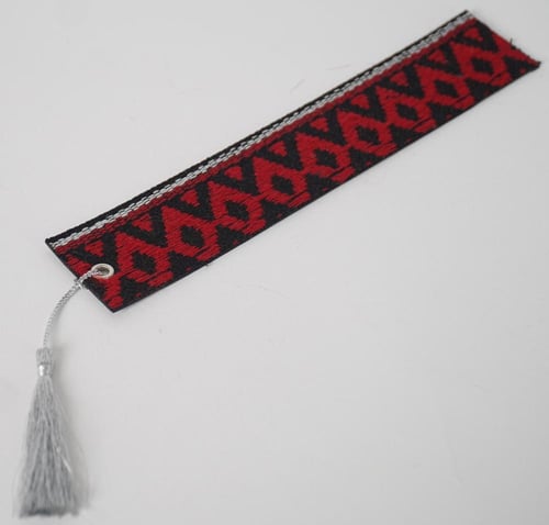 فاصل كتاب من السدو