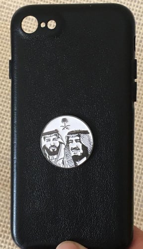 استكر معدني للجوال صور الملك