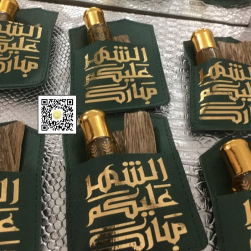 جيوب جلدية بطباعة حسب الطلب مع تعبئة