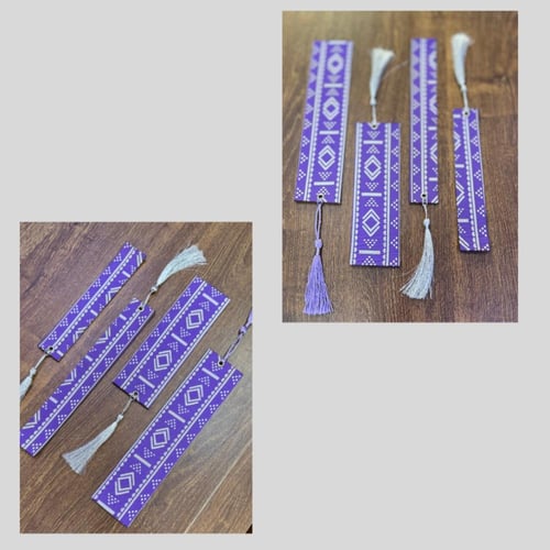 فاصل كتاب من السدو