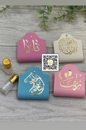 ميني باق من الجلد مع الطباعة وتعبئة