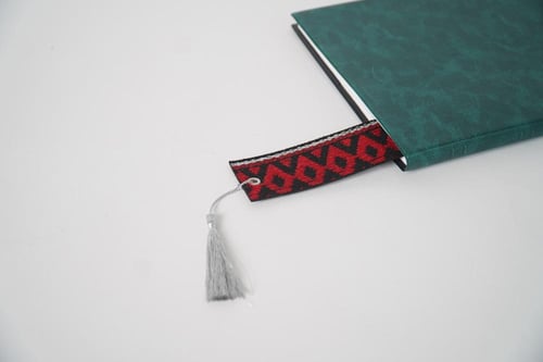 فاصل كتاب من السدو