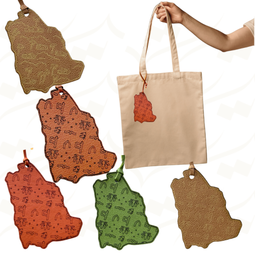 تعليقة جلد خريطة المملكة مع نقوش التأسيس