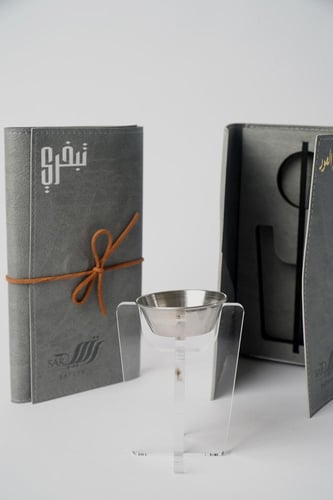 مبخرة متنقلة من الجلد