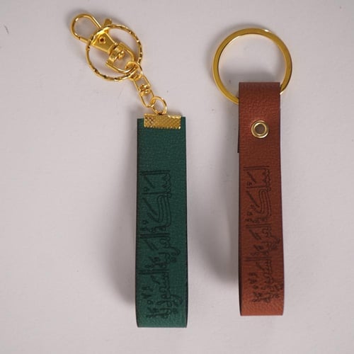 ميدالية المملكة العربية السعودية