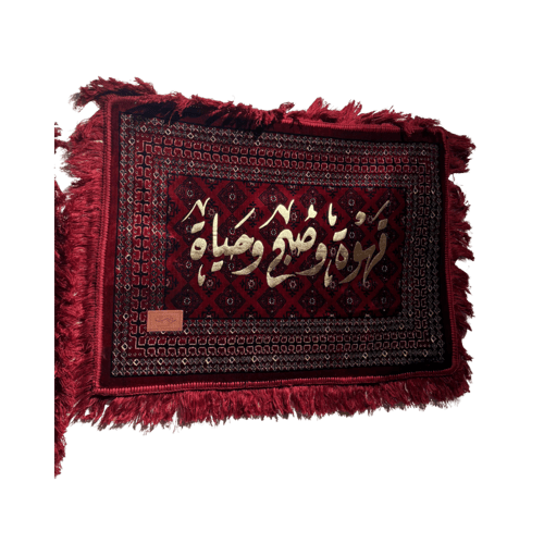 طباعة سجاد علي حسب الطلب والمقاس