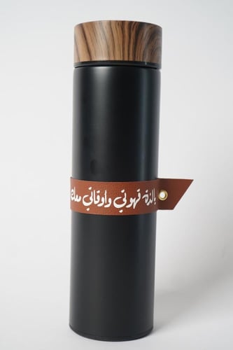 طقم قهوة الطريق