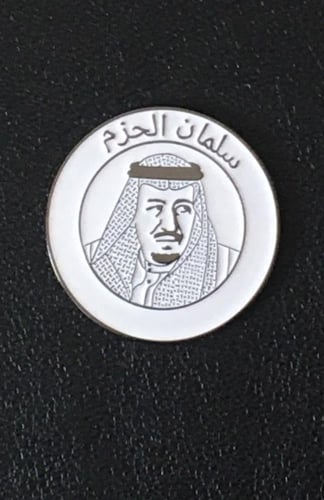 استكر معدني للجوال صور الملك