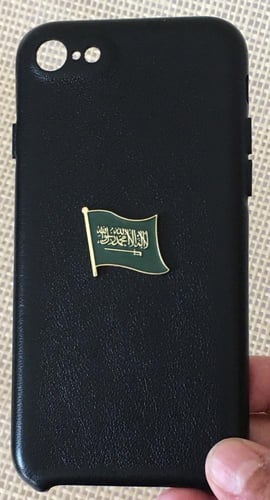 استكر معدني للجوال خريطة المملكة