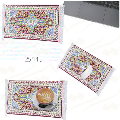 كوستر بنمط شرقي مع طباعة مقاس ٢٥*١٤٫٥