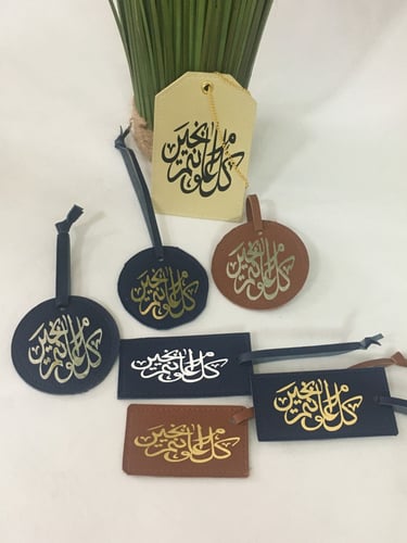 تاق عبارات تهنئة رمضانية