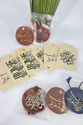 تاق عبارات تهنئة رمضانية