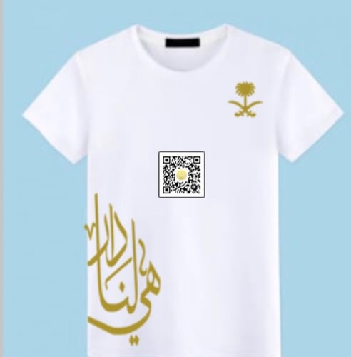 تي شيرت أطفال 1_6 سنوات